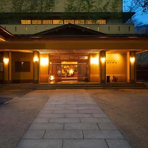 四季之汤座敷武藏野别馆 4* 箱根