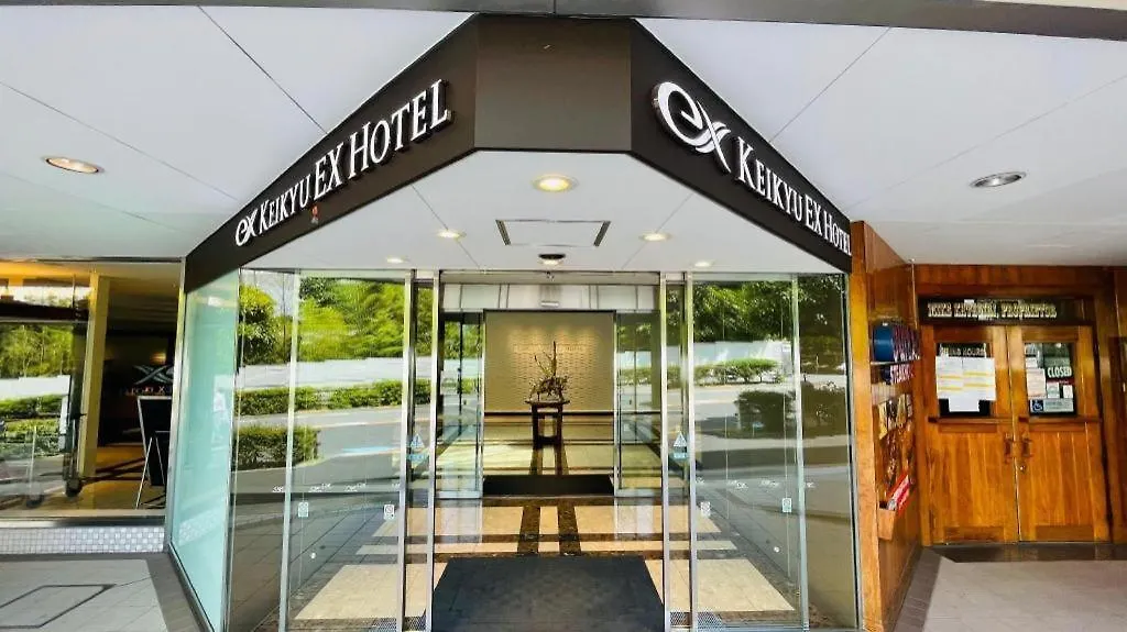 Keikyu Ex Hotel Takanawa Tōkyō Japon
