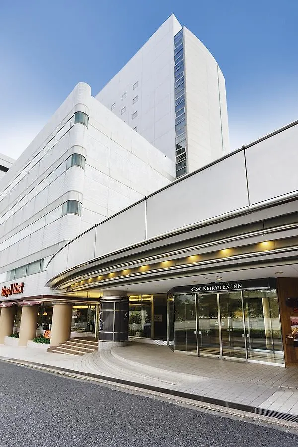 Keikyu Ex Hotel Takanawa Tokio
