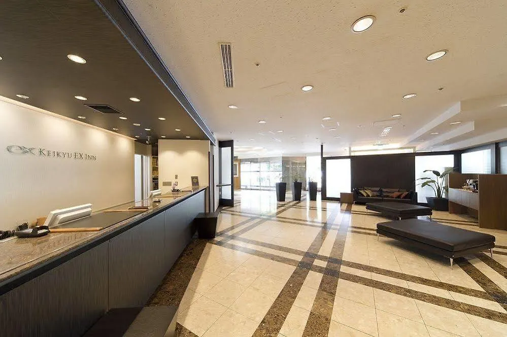 Keikyu Ex Hotel Takanawa Tokio 3*,